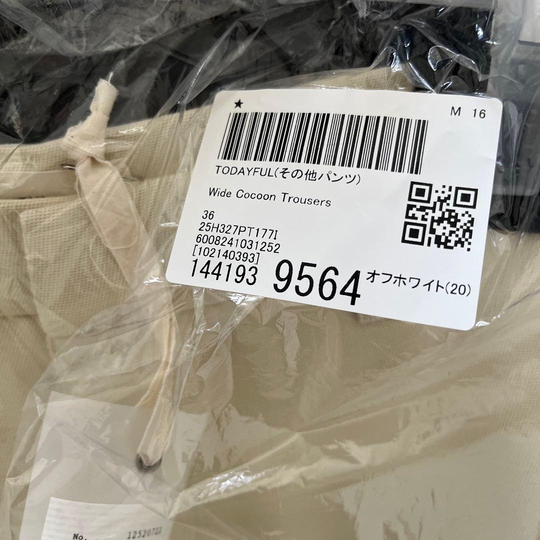 パンツ nontas TODAYFUL Wide Cocoon Trousers