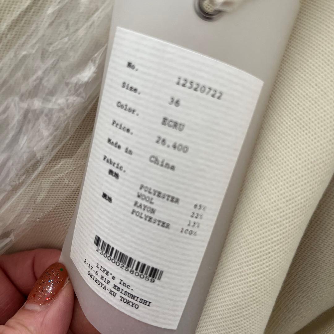 パンツ nontas TODAYFUL Wide Cocoon Trousers