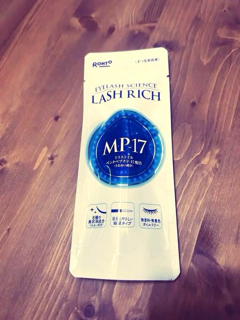 ROHTO LASH RICH まつ毛美容液 3本セット(公式ショップ購入品)