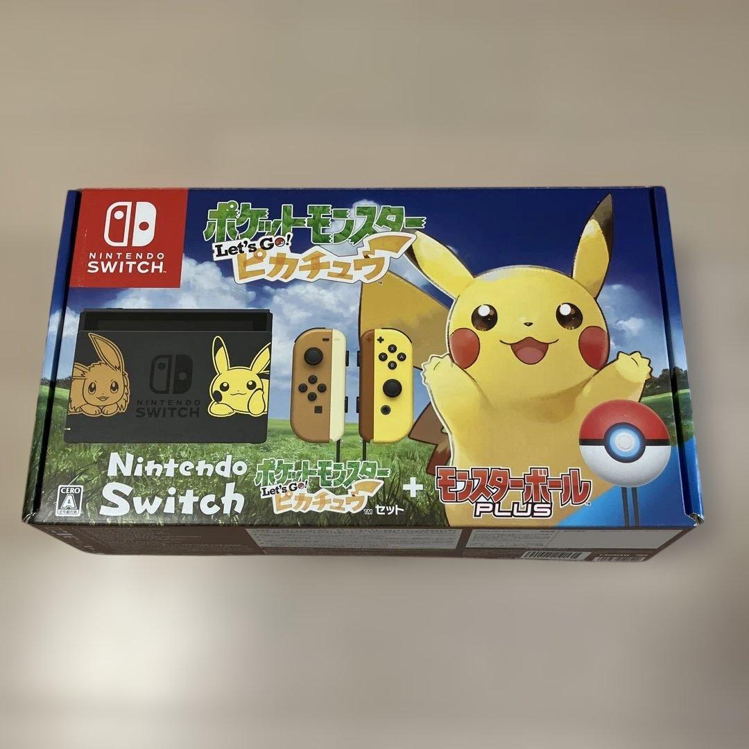 Switch ポケットモンスター Lets Go! ピカチュウ