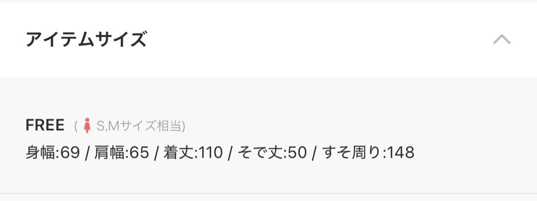 コートMelton Wool Gown Coat