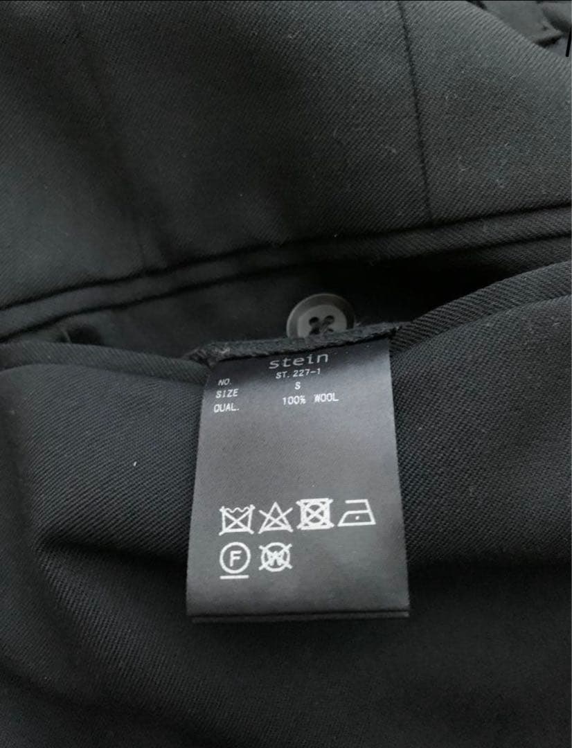 パンツ stein wide straight trousers ssstein