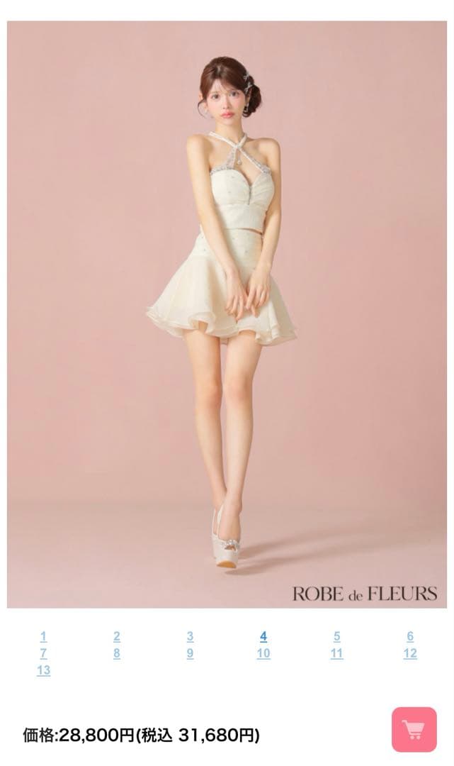 ROBE de FLEURS fm4103 ホワイトミニドレス