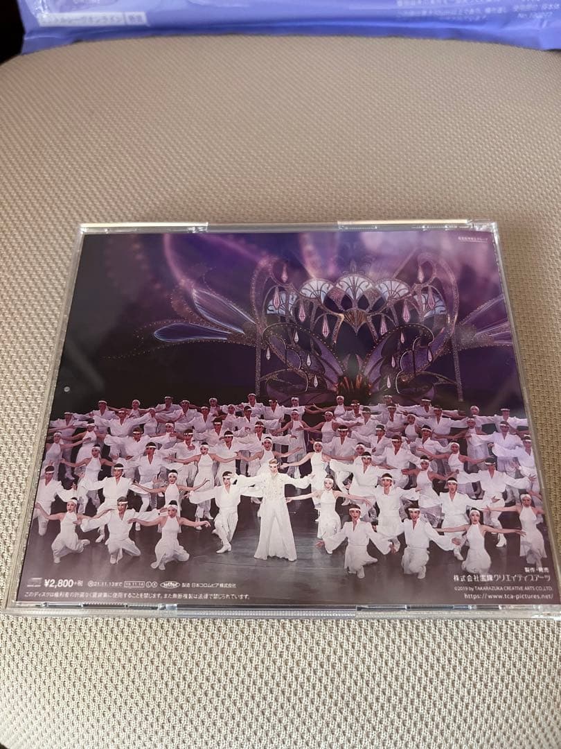 花組 A Fairy Tale-青い薔薇の精- Blu-ray＆CD