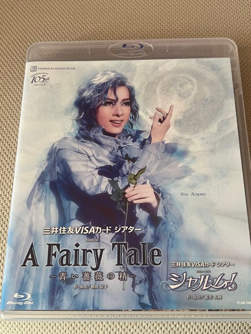 花組 A Fairy Tale-青い薔薇の精- Blu-ray＆CD