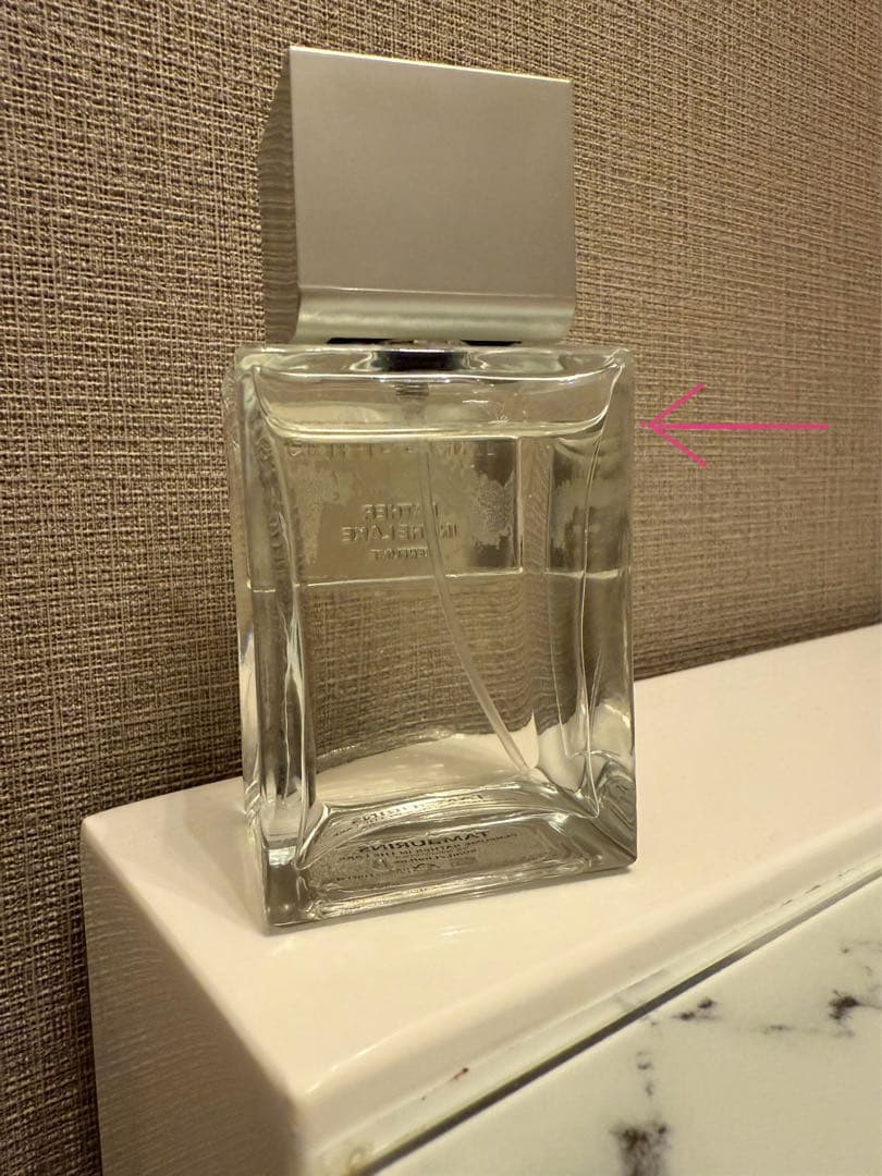 TAMBURINS BATHER IN THE LAKE 香水