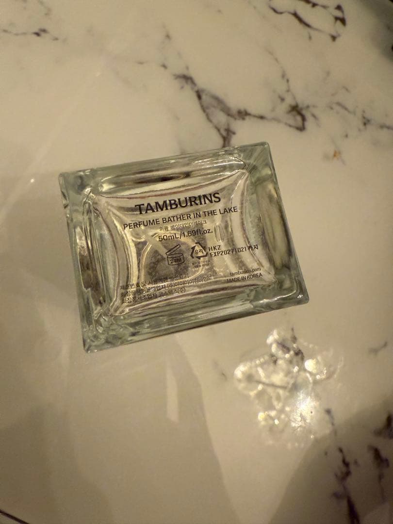 TAMBURINS BATHER IN THE LAKE 香水