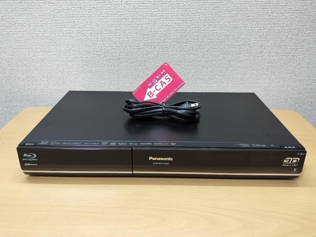 パナソニック ブルーレイレコーダー 「DMR-BWT2000」 動作品