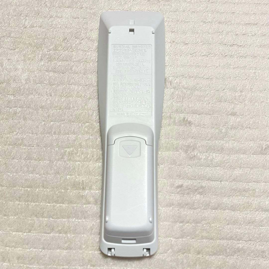 富士通ゼネラル エアコン リモコン AR-FDA3J 2点 箱あり ジャンク品