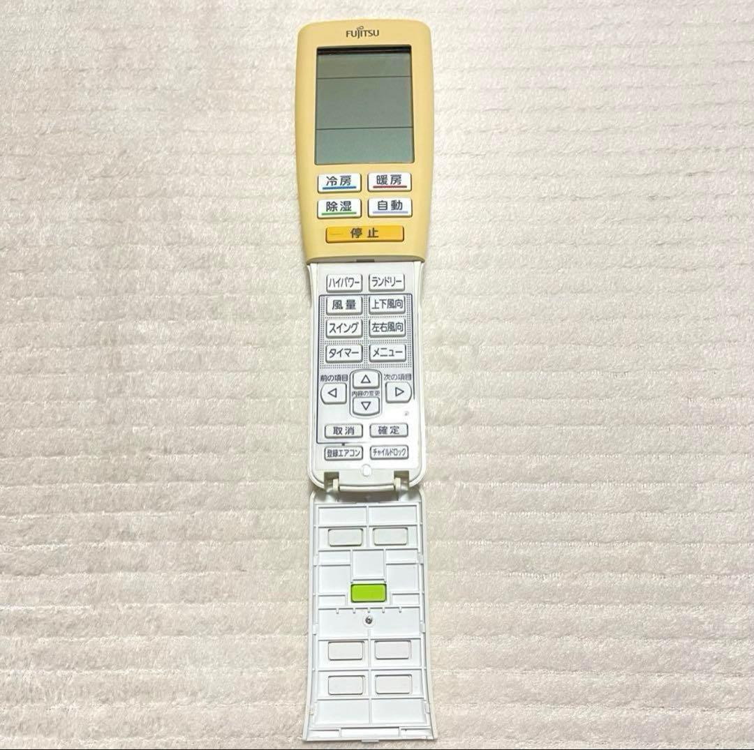 富士通ゼネラル エアコン リモコン AR-FDA3J 2点 箱あり ジャンク品