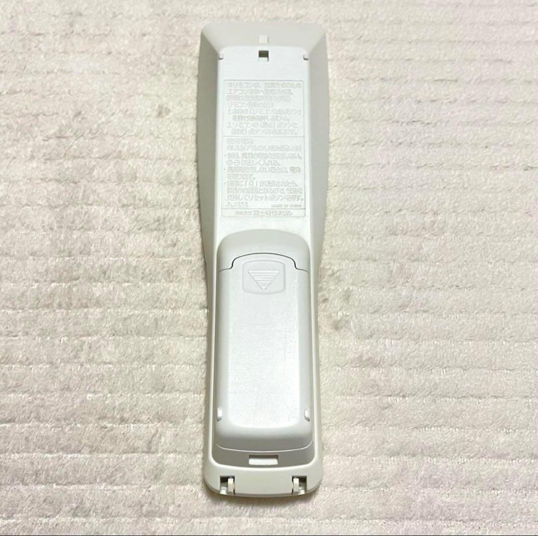 富士通ゼネラル エアコン リモコン AR-FDA3J 2点 箱あり ジャンク品