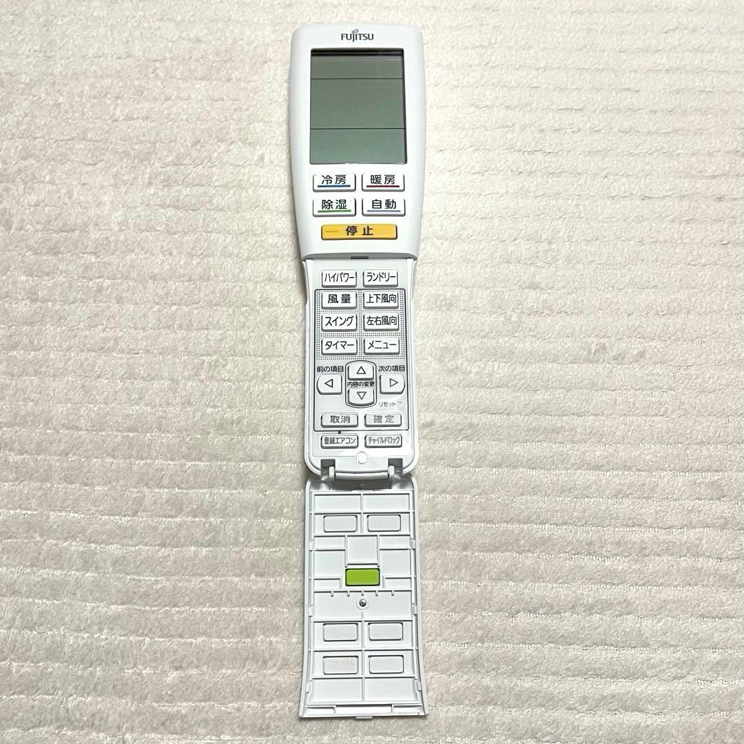 富士通ゼネラル エアコン リモコン AR-FDA3J 2点 箱あり ジャンク品