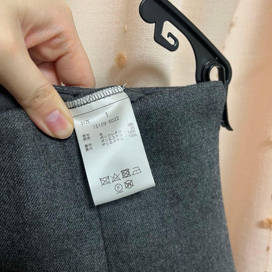 CLANE CONSTRUCTIVE MINI SKIRT クラネ グレー