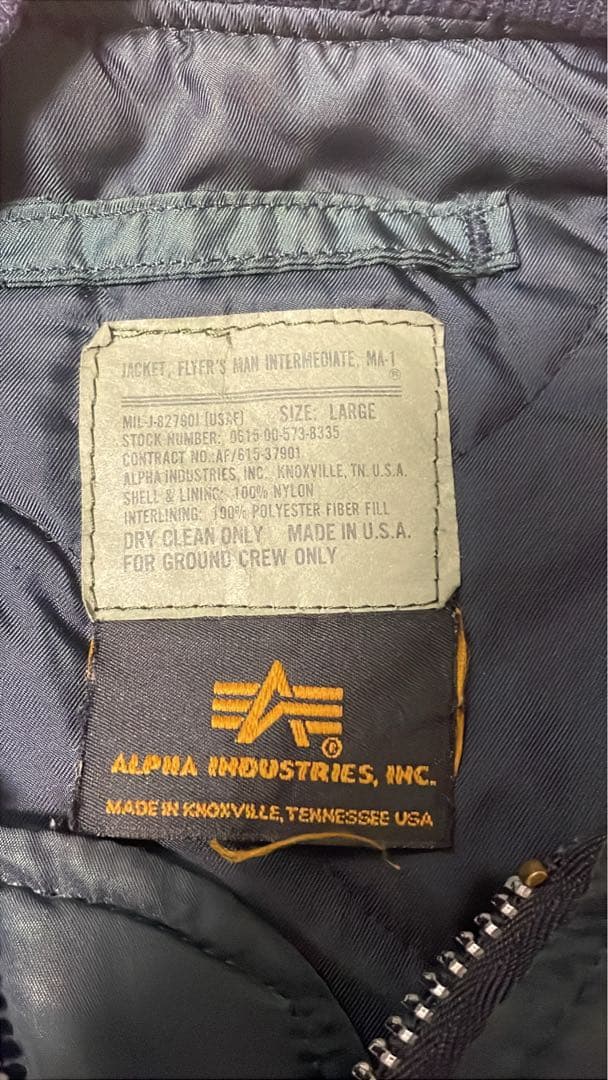 90's アルファインダストリーズ usa製 MA-1 フライトジャケット