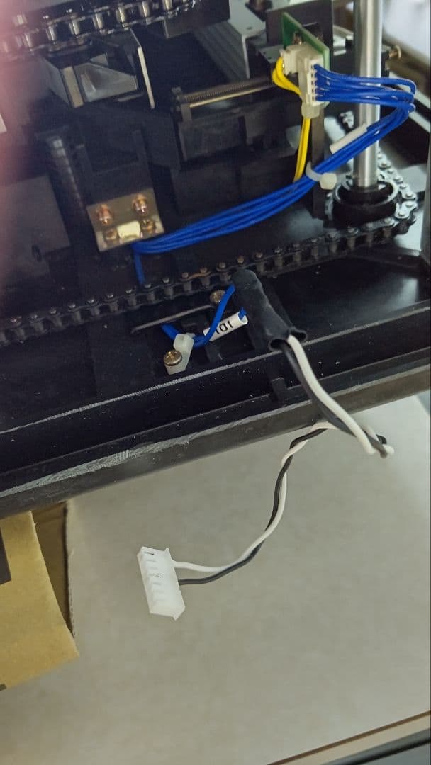 【メルカリ】全自動麻雀卓 アモス MATER