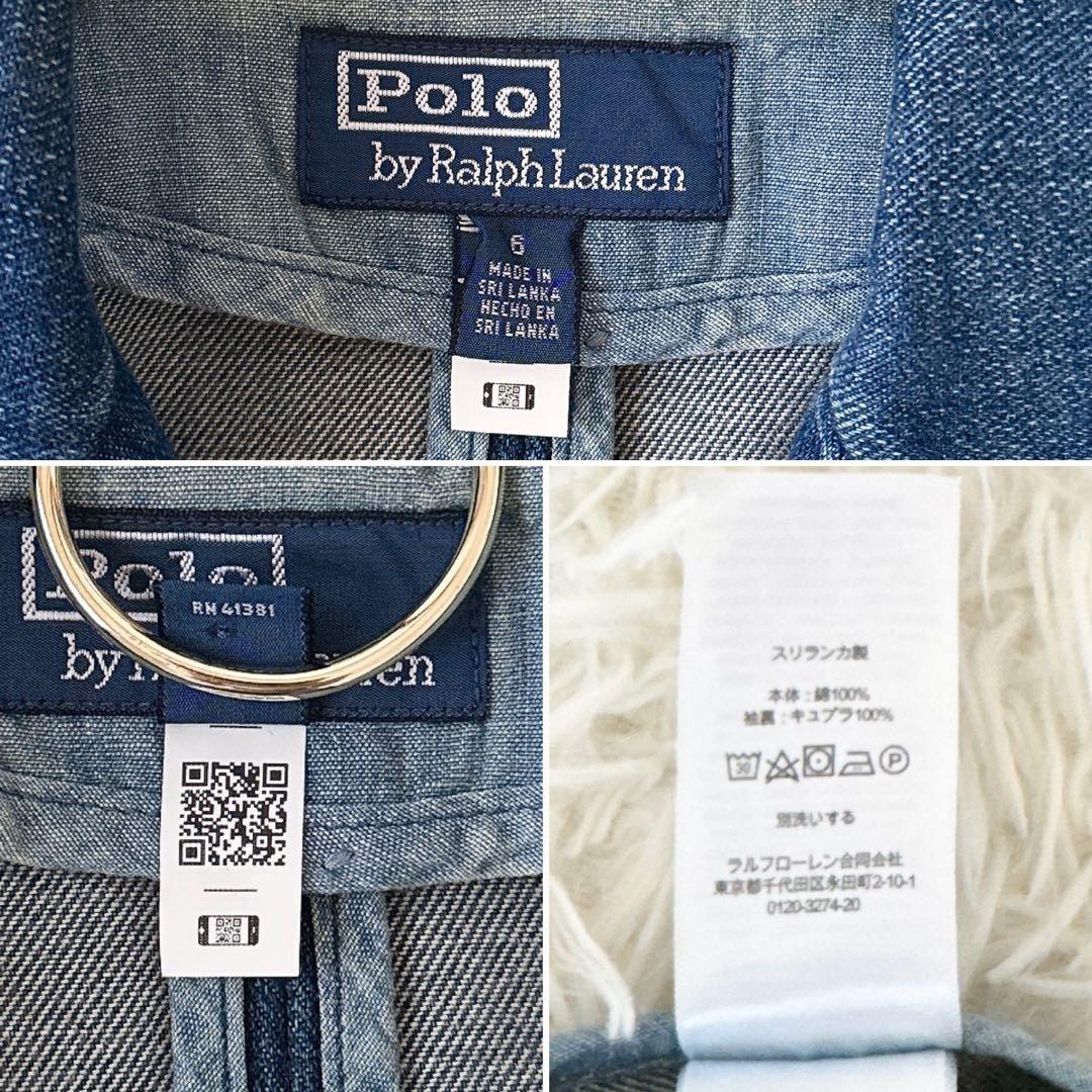 美品✨ポロバイラルフローレン ダブルブレストデニムブレザー 2023 QR付 6