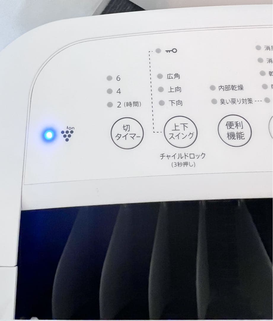 超美品SHARP CV-J120-W 衣類乾燥除湿機 プラズマクラスター