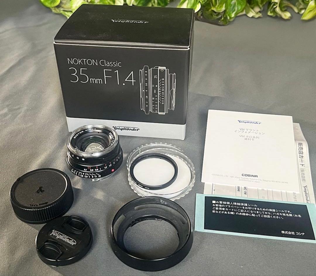 NOKTON classic F1.4 II MC【純正フード＆プロテクター付】