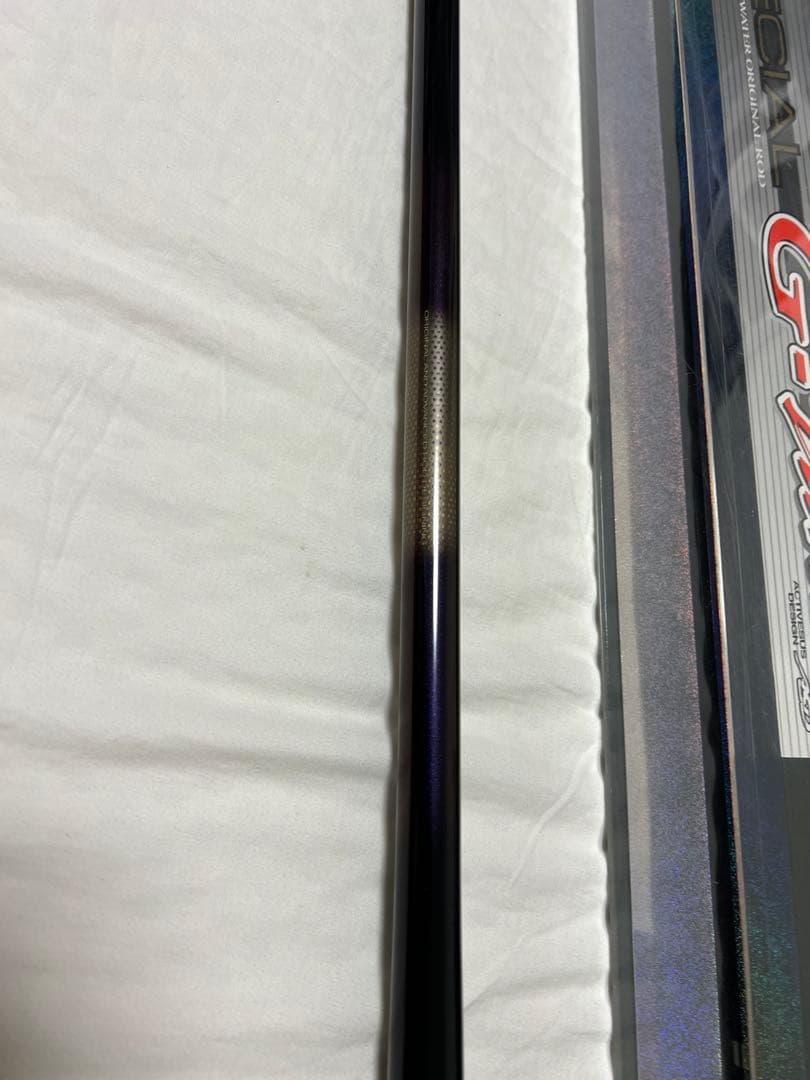 T*O様 グレスペシャルGチューン125 530 磯竿 箱あり　中古美品　穂先I