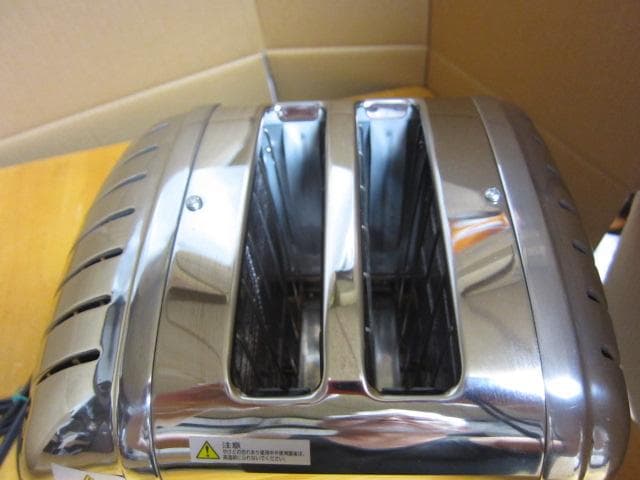 Dualit/デュアリット クラシックトースター 2SLJP 2枚焼 英国製