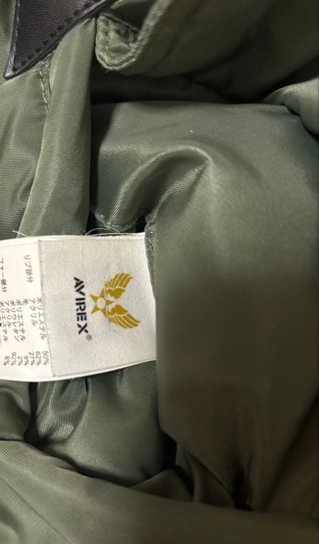 【AVIREX】 アヴィレックス N-3B サイズM