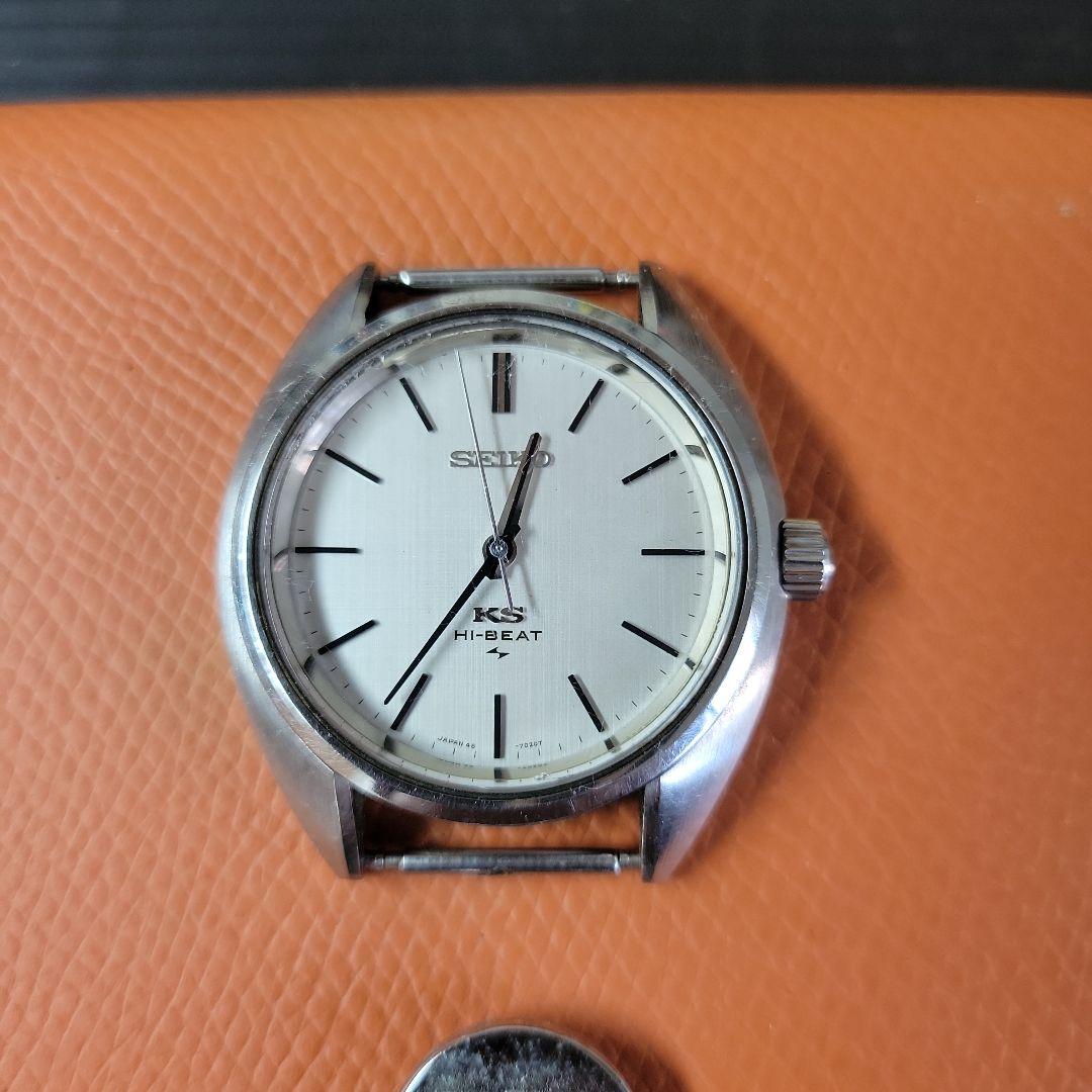 キングセイコー：KS45ー7010 絹目文字盤 メダリオン ノンデイト