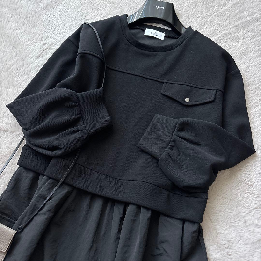 未使用 美品 OTOHA 異素材ドッキングワンピース ブラック スウェット