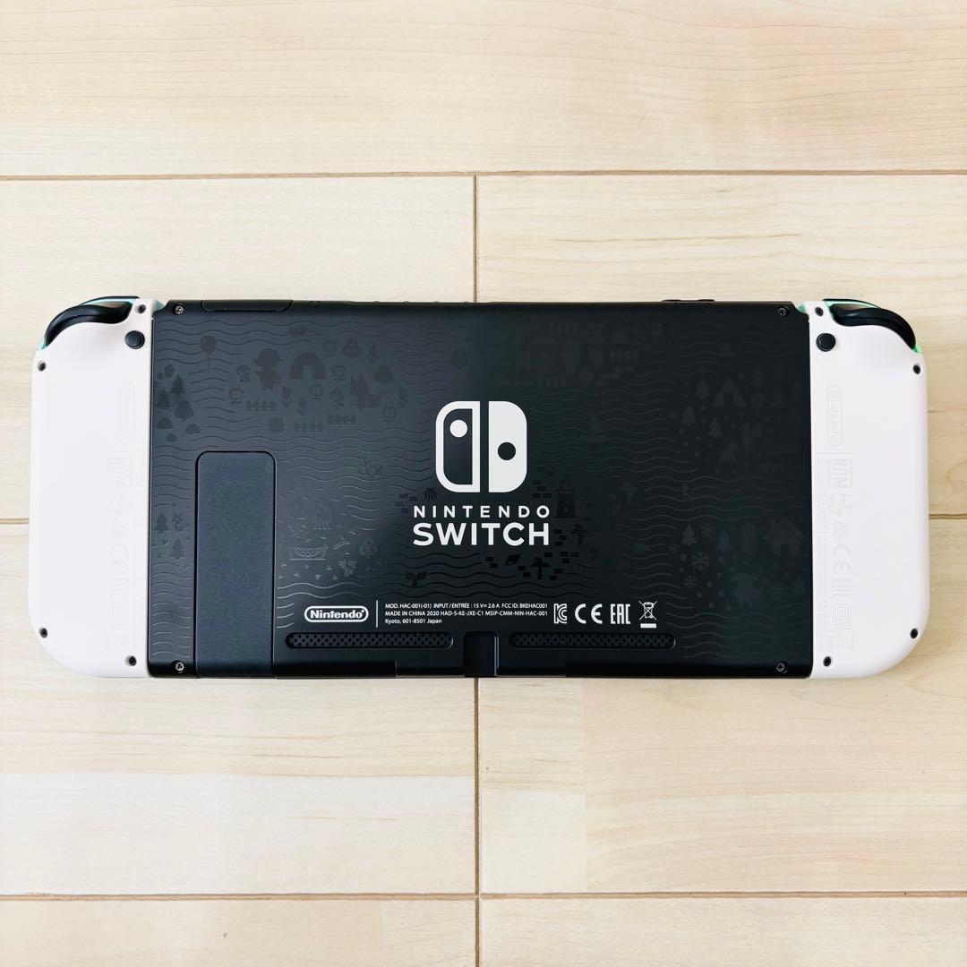 【未使用に近い】Nintendo Switch スイッチ本体　どうぶつの森セット