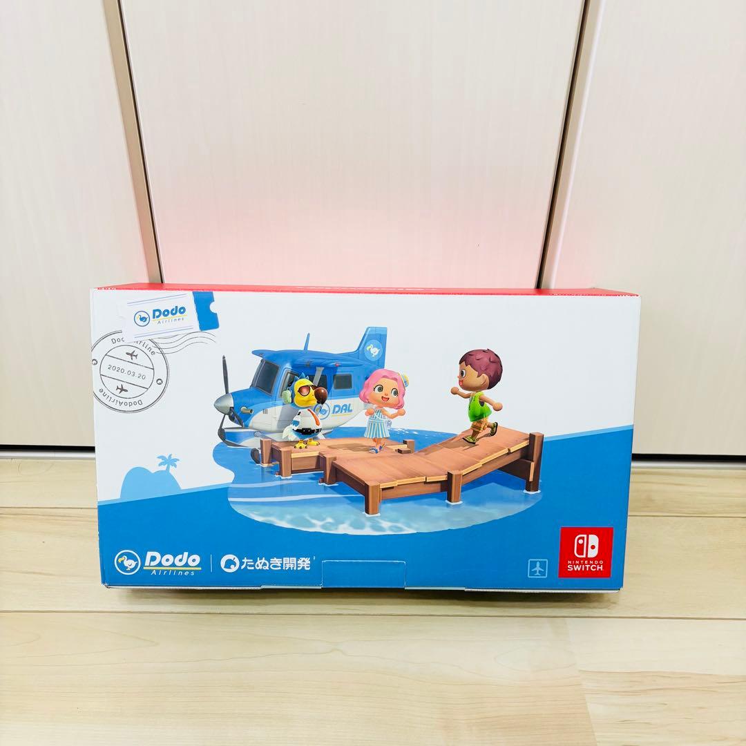 【未使用に近い】Nintendo Switch スイッチ本体　どうぶつの森セット