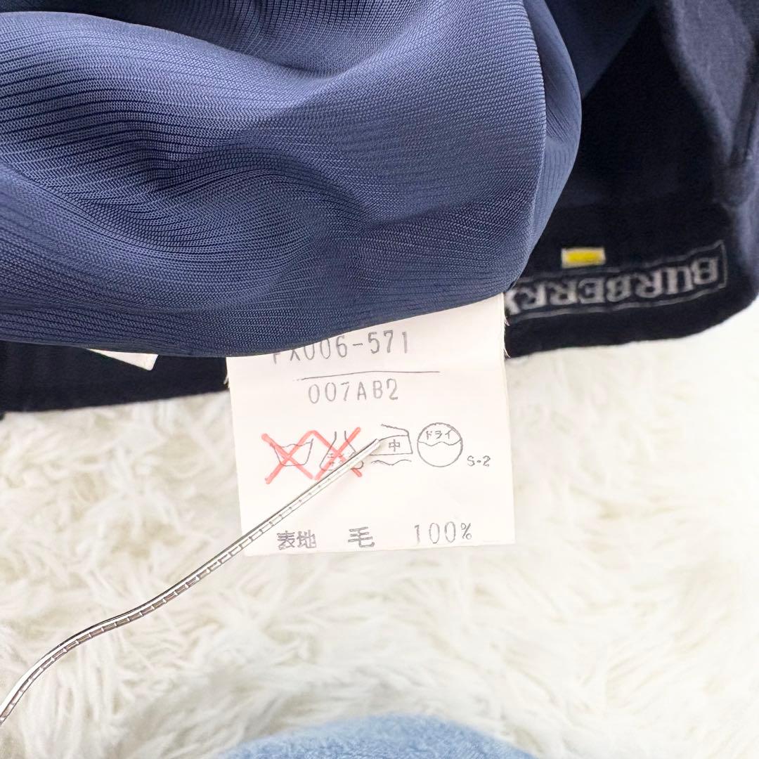 Burberrys バーバリーズ スカートスーツ 紺ブレ 金ボタン ダブル