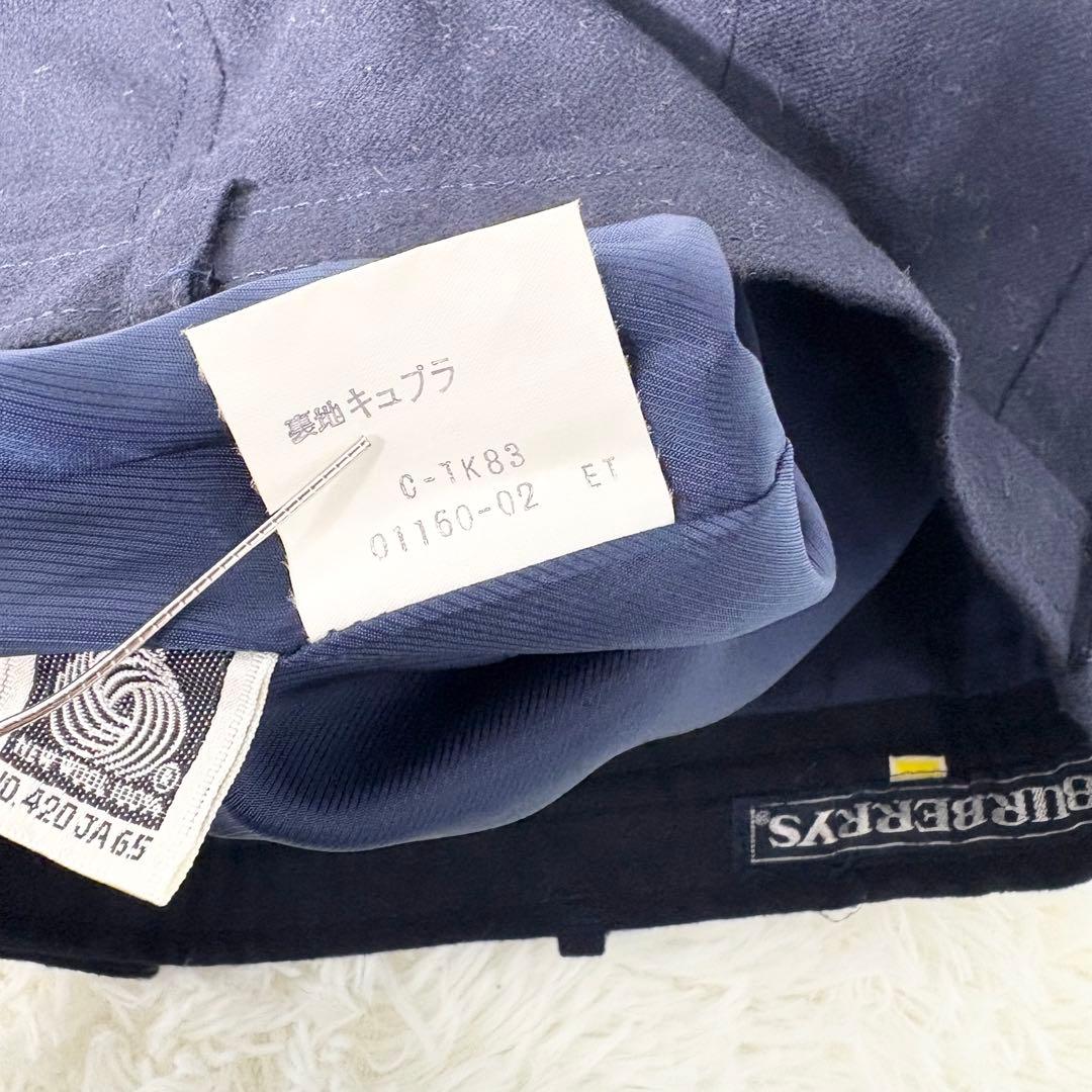 Burberrys バーバリーズ スカートスーツ 紺ブレ 金ボタン ダブル