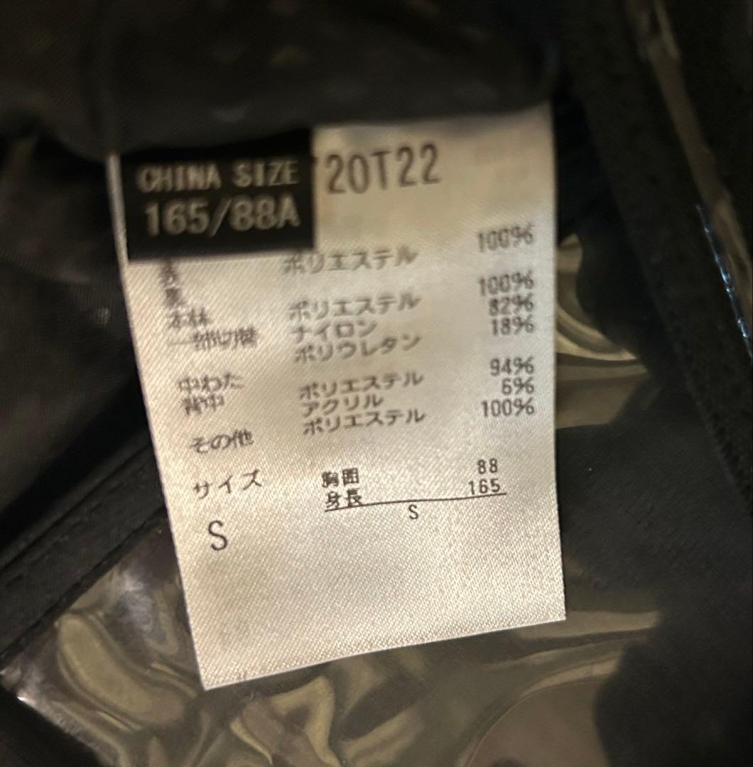 美品　フェニックス　phenix　スキーウェア　上下セット