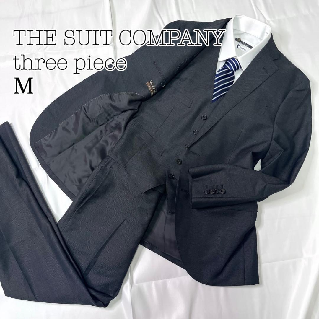未使用に近い　 ザスーツカンパニー　スリーピース　スーツ　セットアップ　通年