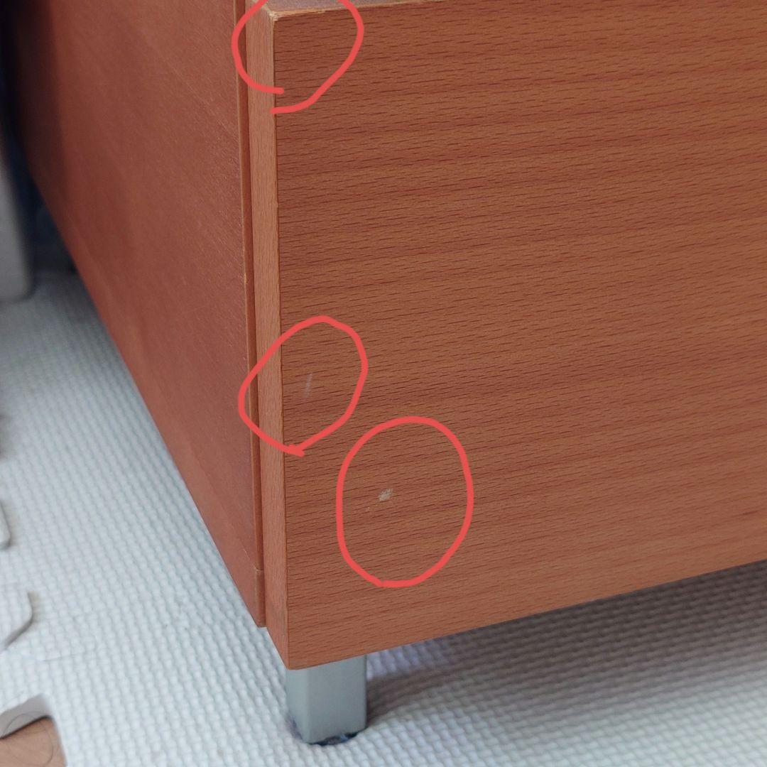 配送料込無印良品 ブナ材2段ローチェスト 幅560×奥行445×高さ370 廃盤