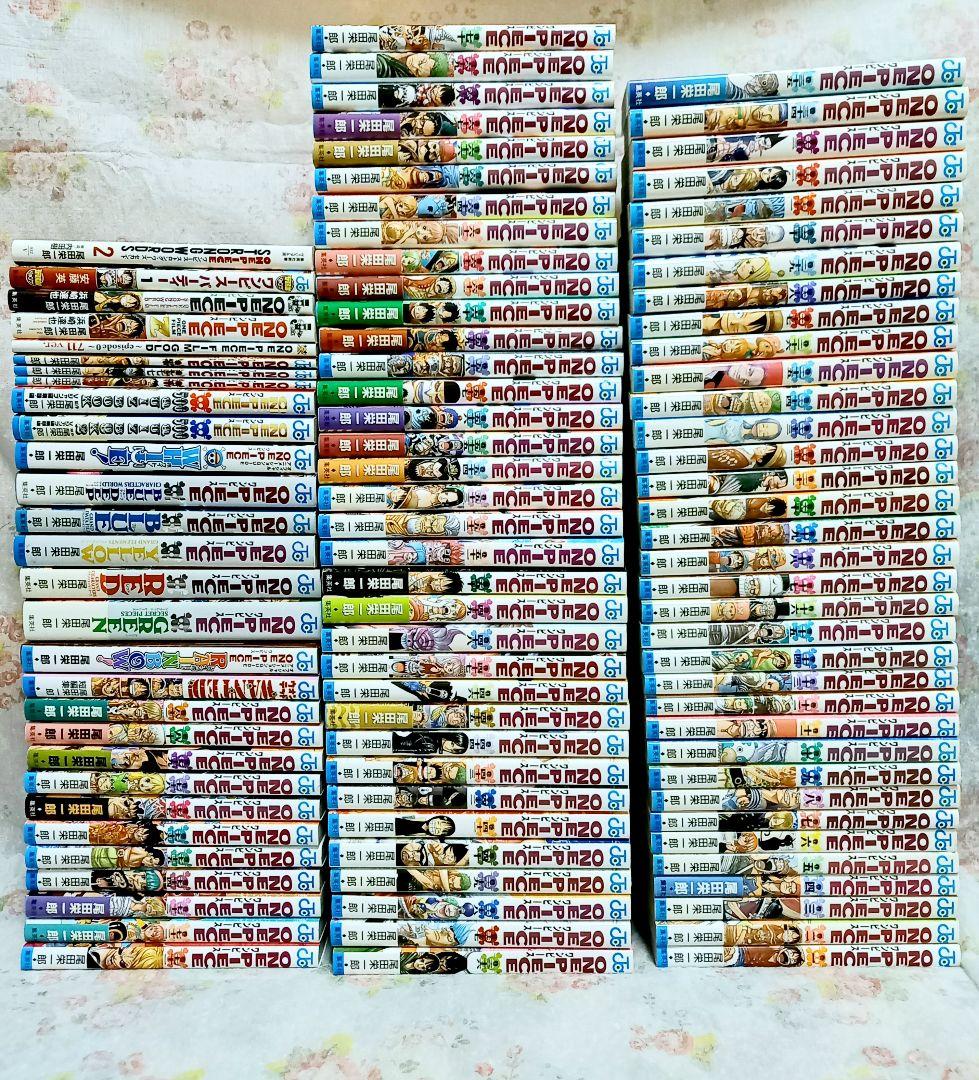 ワンピース【ONE PIECE】マンガ　1～81巻　+　その他関連本セット