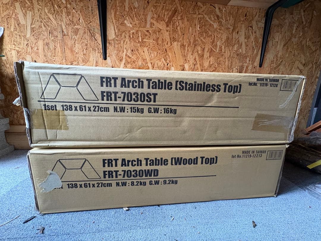 hangout アーチテーブル 6枚セット FRT-7030