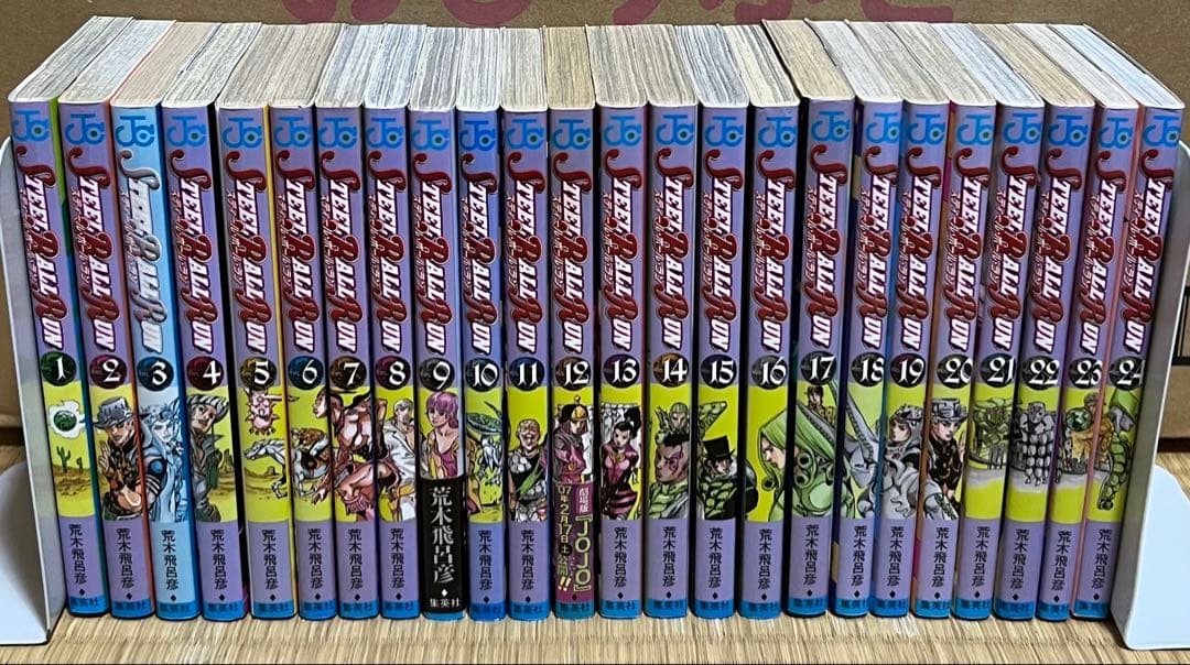 【24.25日限定セール！】ジョジョの奇妙な冒険 全137巻＋関連本6冊