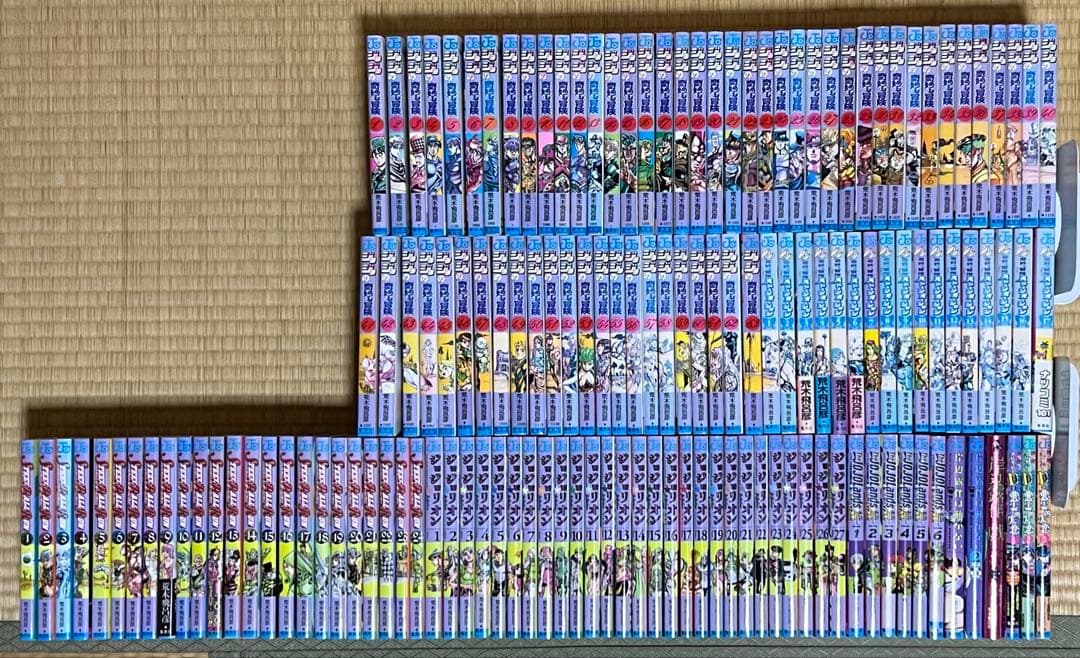 【24.25日限定セール！】ジョジョの奇妙な冒険 全137巻＋関連本6冊
