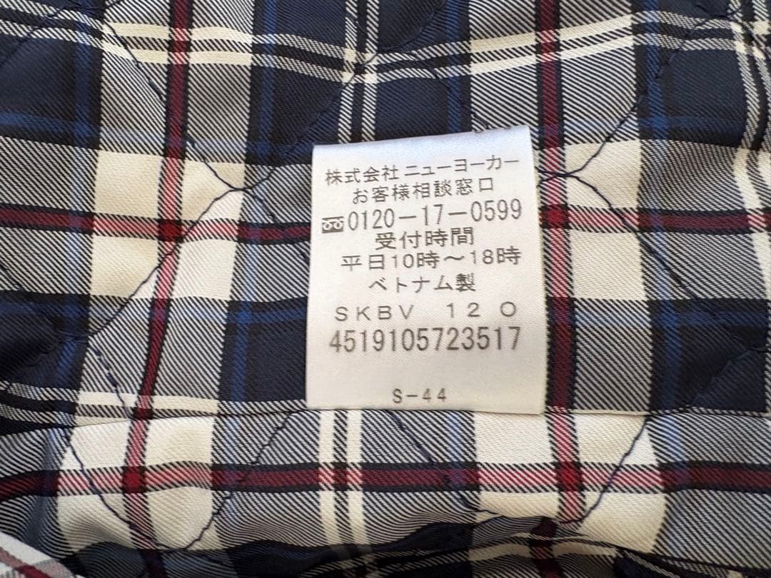 ！最終お値下げ！（ほぼ新品）NEWYORKER トレンチコート 中綿ライナー付き