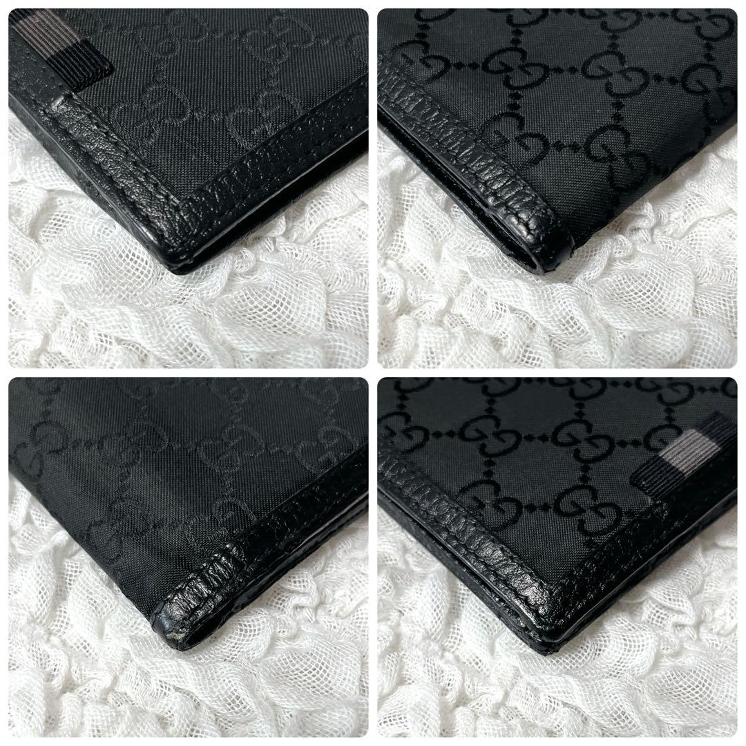 GUCCI ブラック GGパターン 二つ折り財布　グッチ　レザー　ナイロン