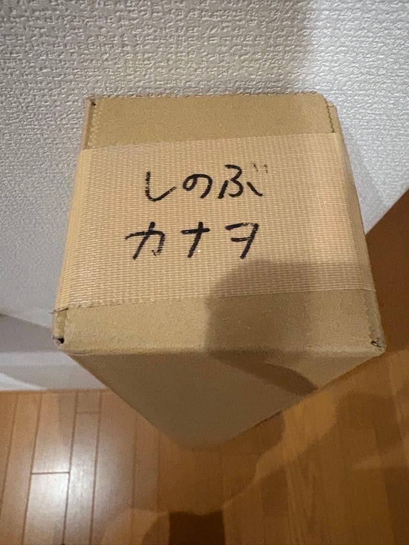 鬼滅の刃 ufotable dining ポスター 胡蝶しのぶ 栗花落カナヲ