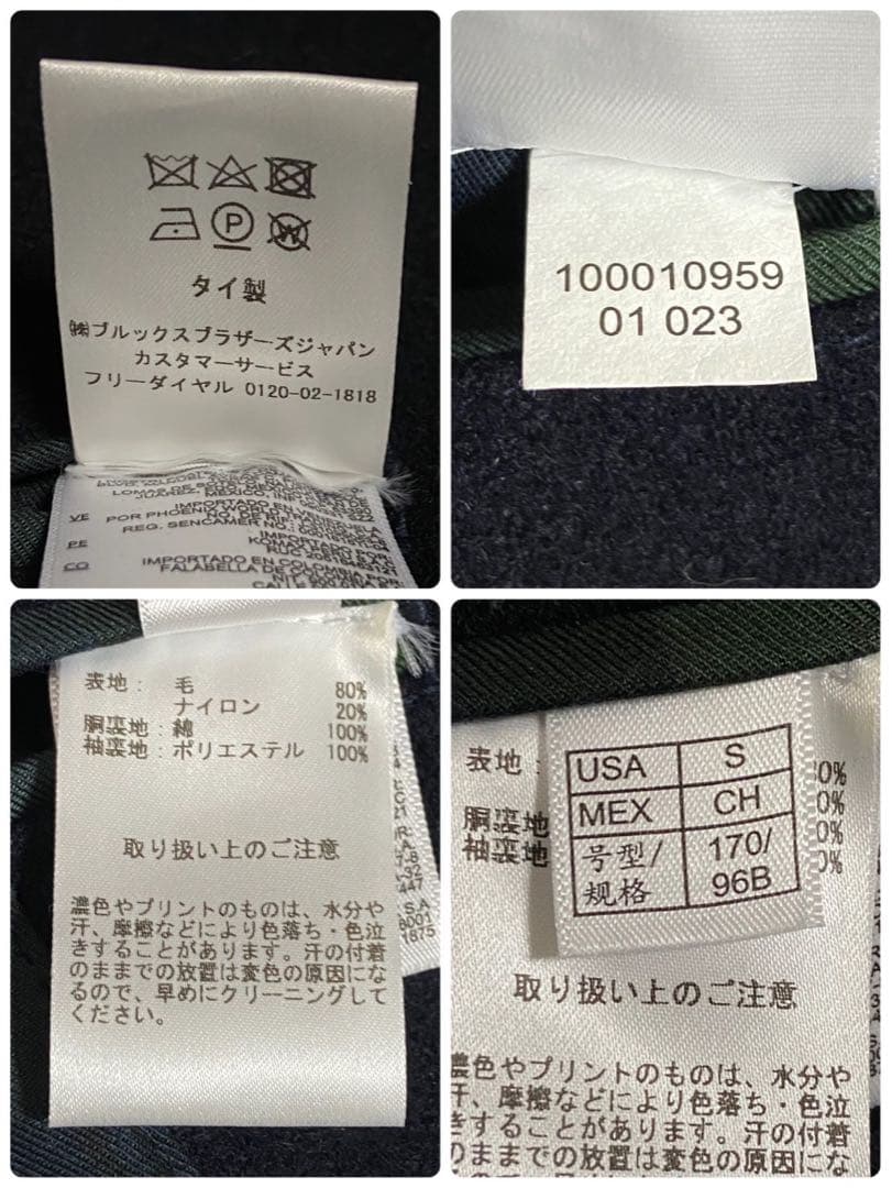 【美品】ブルックスブラザーズ Pコート チェック L相当 ブラック メンズ