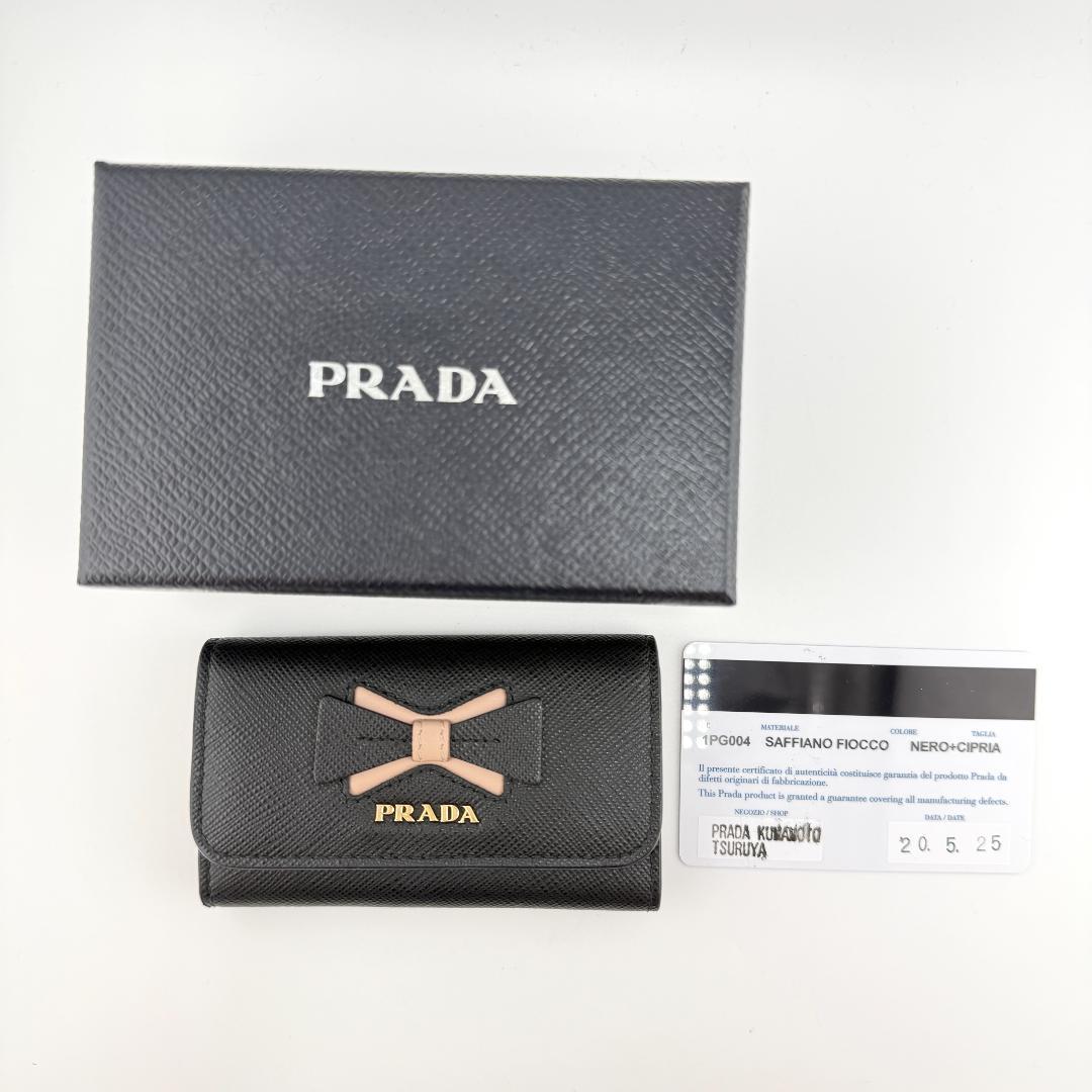 ✨希少✨ PRADA プラダ ４連 キーケース リボン レディース　レザー