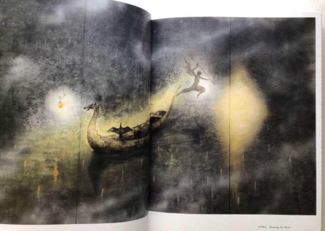 西田俊英　屋久島　日本画集　2023年　図録　作品集　絵画　不死鳥