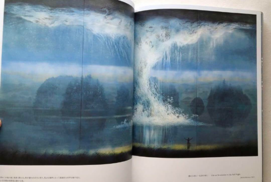 西田俊英　屋久島　日本画集　2023年　図録　作品集　絵画　不死鳥