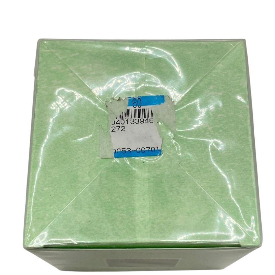 【未開封】 BVLGARI ブルガリオパフメ エクストレーム 50ml 香水