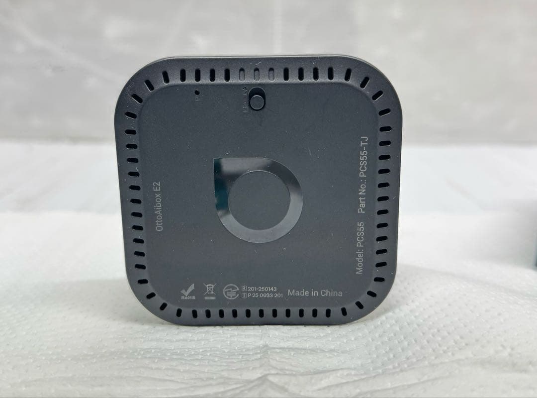 Ottocast OttoAlbox E2 Bluetoothユニット