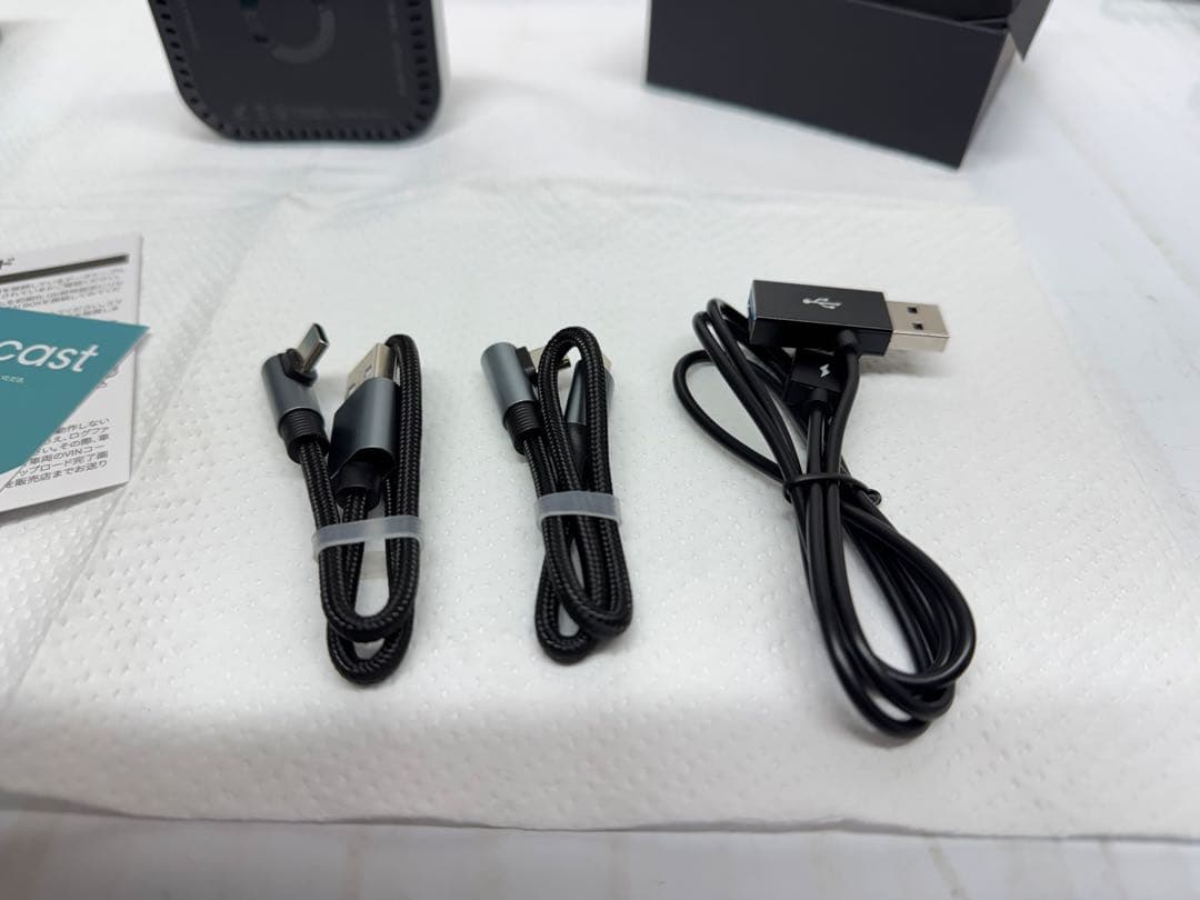 Ottocast OttoAlbox E2 Bluetoothユニット