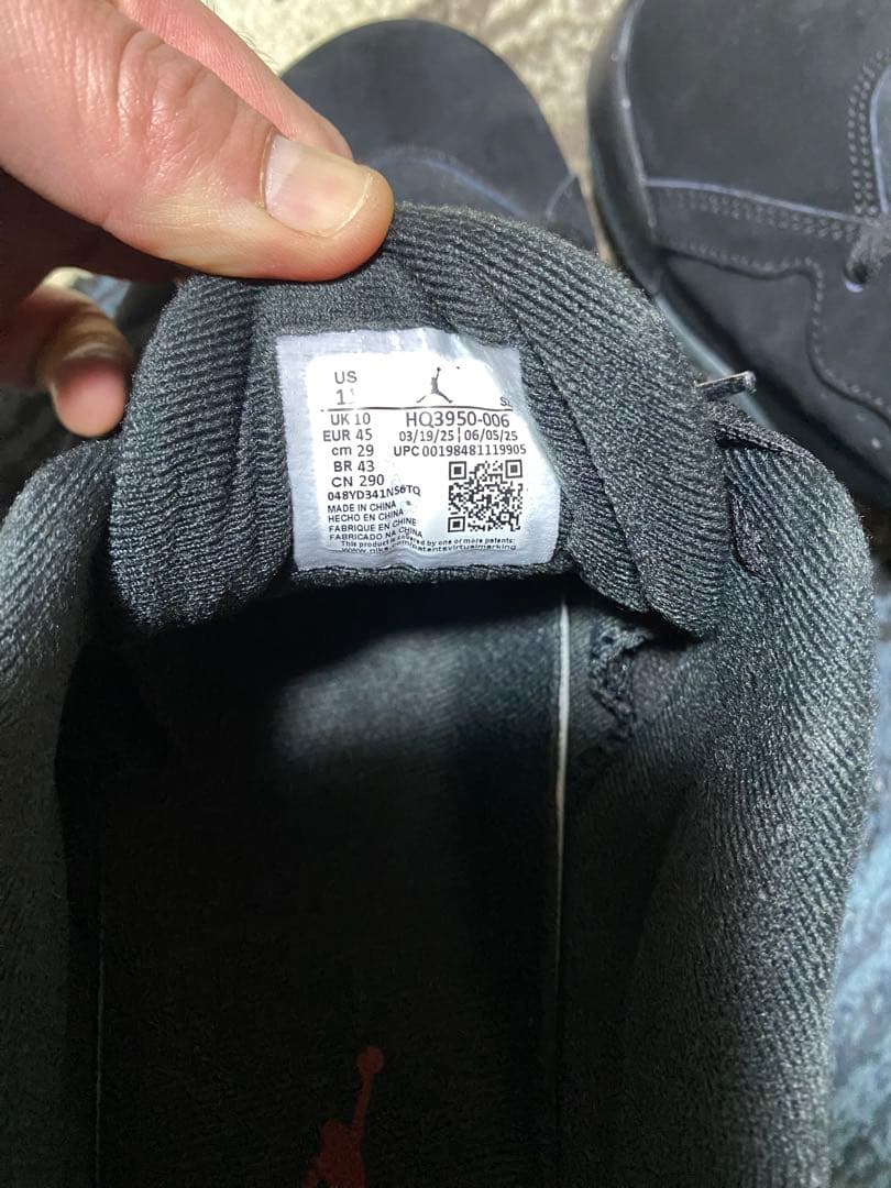 ［ほぼ新品］air jordan mvp 92 29cm