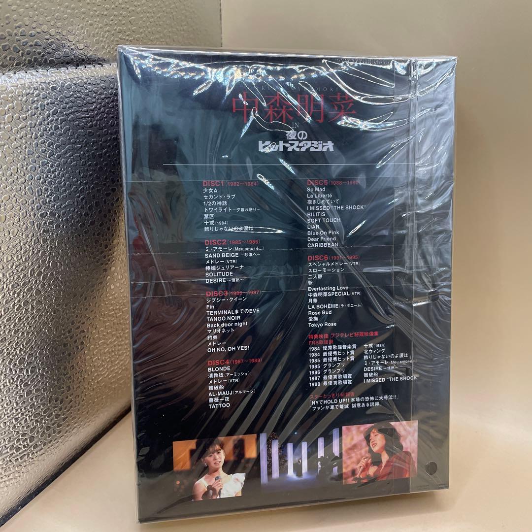 中森明菜 in 夜のヒットスタジオ DVD